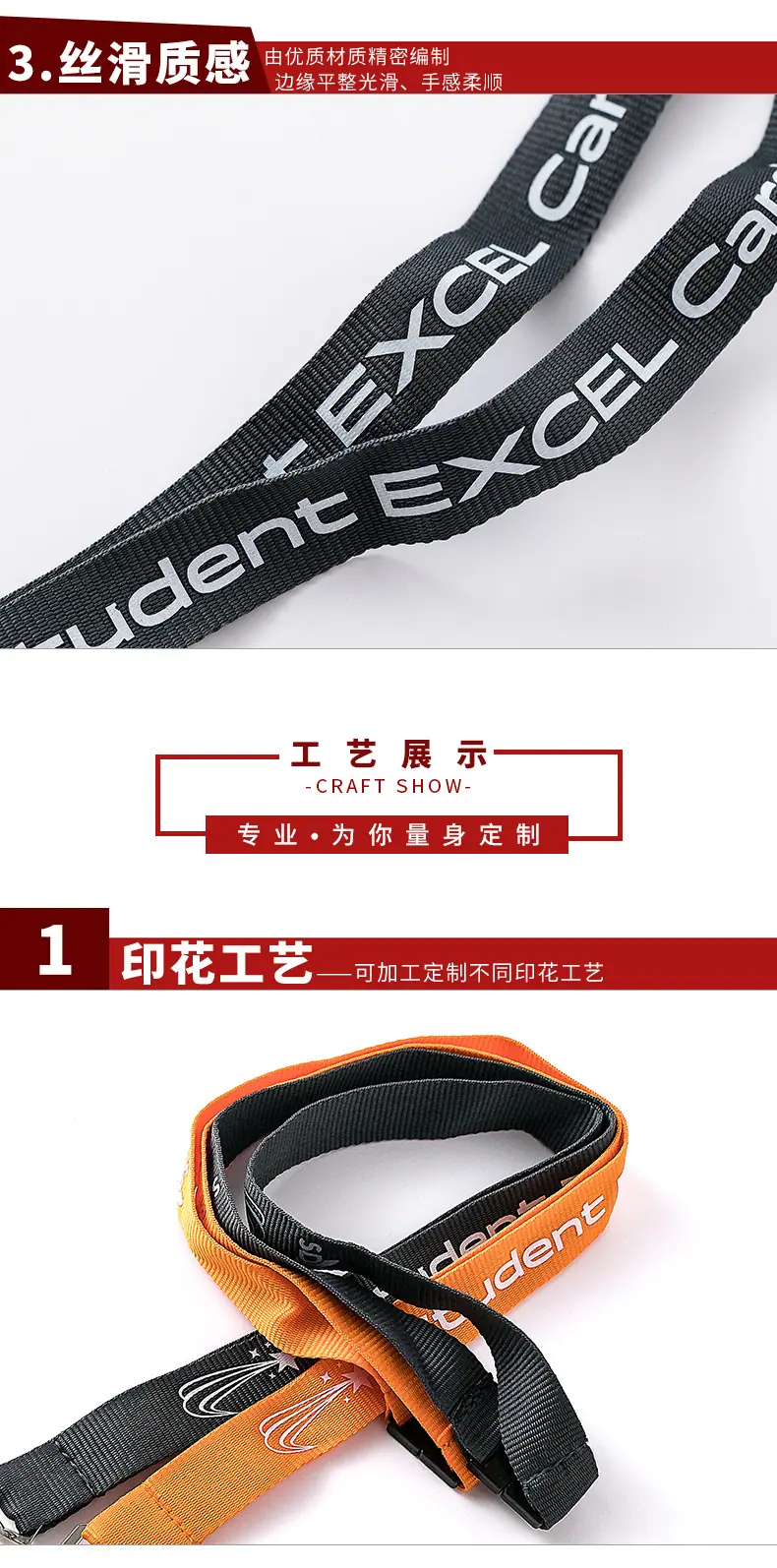 详情页版.psd8_04.jpg