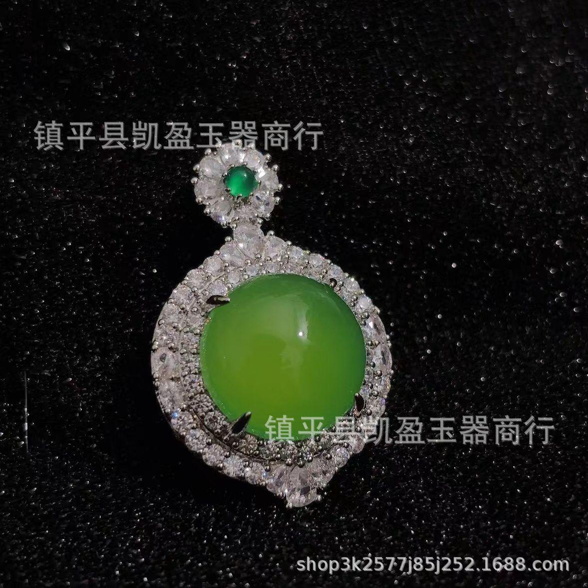 QQ图片20240622230832