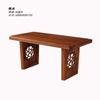 Novo Conjunto de Mesa e Cadeiras de Jantar Estilo Chinês, Toda em Madeira Maciça com Design Antigo Esculpido, Móveis de Jacarandá, Mesa de Jantar Retangular Moderna