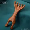 Peine de Masaje de Sándalo Peine de Masaje Cabezal Peine Meridian Llevar Peine Meridian de Madera Tratamiento Capilar Peine de Madera