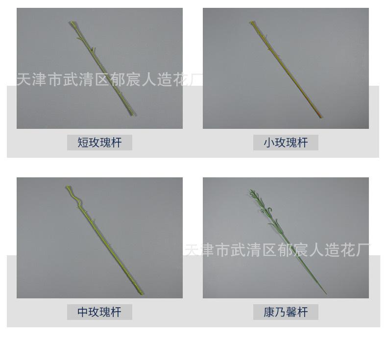 详情_03.jpg