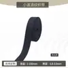 Qiheng Transfronterizo Genuino Nailon Patrón Americano Onda Pequeña Anti-Infrarrojo Cinta MOLLE Borde de Mochila Ropa Recorte Accesorios