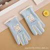 Guantes para Niños Guantes Cálidos de Invierno Guantes para Niños de Forro Polar de Dedo Completo Cálidos a Prueba de Viento y Resistentes al Frío Guantes para Niños de Escuela Primaria