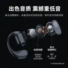 Fones de Ouvido Bluetooth de Condução Óssea Novos 2026, Estilo Gancho de Orelha, Sem Fio, Adequados para Esportes e Corrida, Redução de Ruído de Alta Qualidade, Bateria de Vida Ultra Longa
