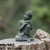 Tanque de Peces Pequeño Paisaje Adorno de Escritorio Oficina Arena Verde Tortuga Dragón Sun Wukong Torre Wenchang Adorno Estilo Chino