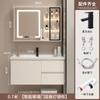 Mueble de baño de cerámica todo en uno, lavabo, inodoro, inteligente, moderno, sencillo, de madera maciza, con combinación de lavabo