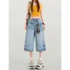 Shorts de Mezclilla Veraniegos para Mujer Talla Extra de Cintura Alta, Corte Holgado, Cortos, Estilo Relajado y Corte Recto