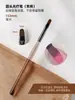 Pinceles para Uñas Estilo Japonés Transfronterizos, Pinceles Delineadores de Pintura Graduada de Pelo de Nylon de Alta Calidad, Pinceles para Fototerapia, Herramientas para Uñas al por Mayor