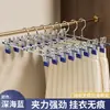Cabide para Calças Sem Marca, Pregadores Fortes para Calças Domésticas, Pregadores para Saias de Secagem e Armazenamento, Cabide de Roupas, Pregadores de Calças Atacado Dropshipping