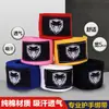 Vendaje de Boxeo de Combate Correa de Mano Deportiva Sanda Protector de Mano Elástico Correa para Saco de Arena Correa de Combate Muay Thai