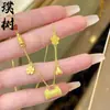 Tienda de Oro Mismo Estilo Collar de Calabaza de Cuatro Hojas Trituradas Chapado en Oro para Mujer, Versátil y Elegante, Joyería de Cadena para Clavícula de Mariposa con Forma de Corazón