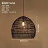 Lámpara de araña japonesa para restaurante, bar, escritorio, dormitorio, estudio, salón de té, ratán, estilo pastoral chino, tatami, lámpara de araña de ratán