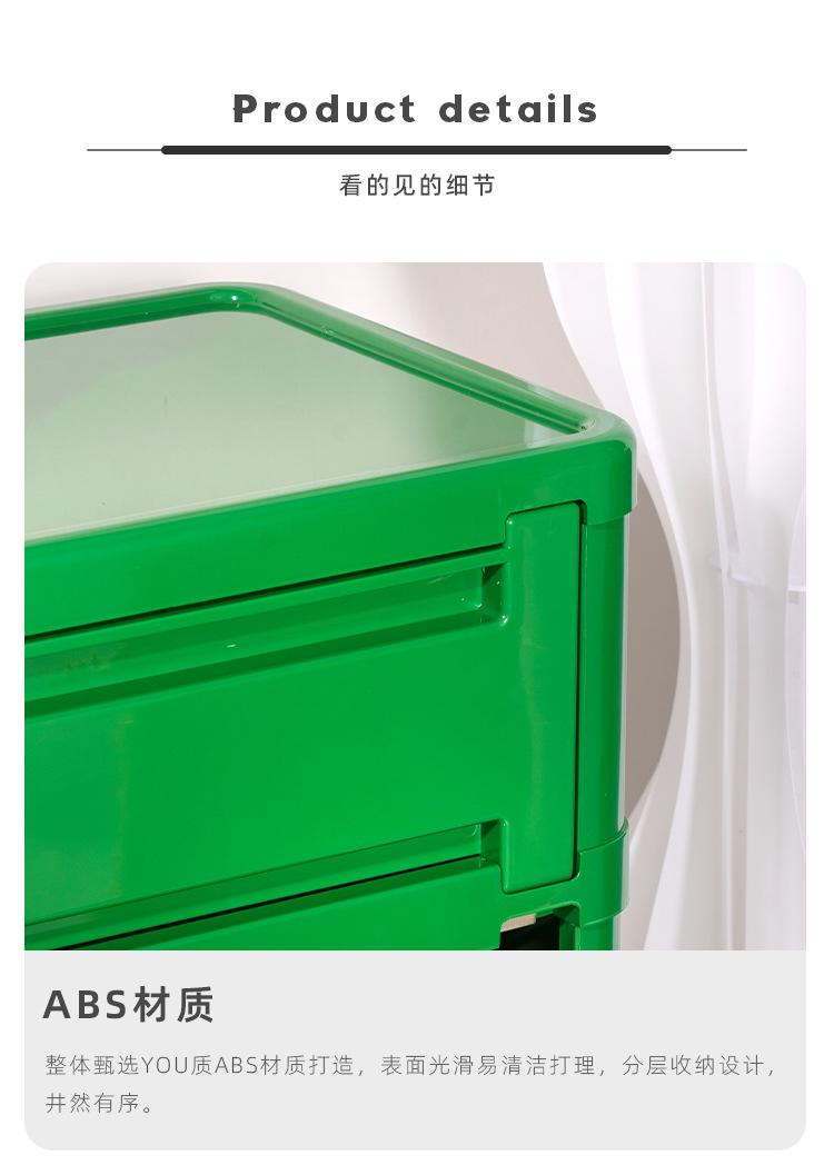 详情页_07.jpg