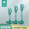 Bomba de Lodo Neumática Bomba Vertical para Aguas Residuales Bomba Sumergible Bomba Trituradora Bombeo de Heces Lodos Mortero de Construcción Riego Tierras de Cultivo Flujo Grande