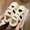 Zapatos Blancos Velcro Zapatos de Algodón Mujer 2026 Invierno Nuevos Con Forro de Terciopelo Cálidos Botas de Nieve Suela Gruesa Casual Deportivos Zapatos de Tabla