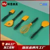 Conjunto de Utensílios de Silicone para Assar e Cozinha, Personalizado pelo Fabricante no Atacado, Grau Alimentício, Resistente a Altas Temperaturas, Conjunto de 5 Peças com Espátula, Pincel de Óleo, Colher de Mistura