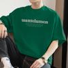 Camiseta masculina de manga curta de algodão pesado 260g, gola redonda, solta, top, roupas, camisa de algodão com estampa de letras, meia manga