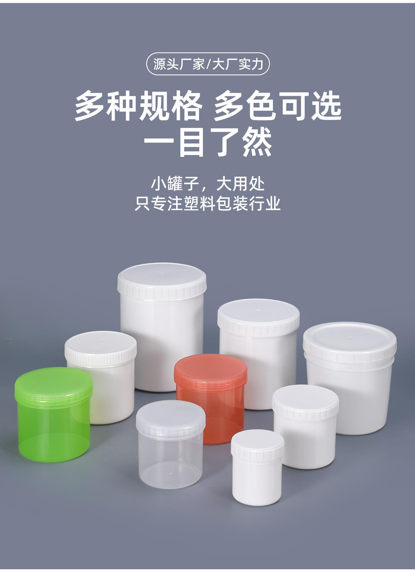 详情页_05