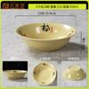 Tazón de fideos Fu Zi, tazón de sopa, tazón de ramen, especial para restaurantes de fideos, tazón de Malatang grande engrosado de plástico de porcelana de imitación de melamina con rosca.
