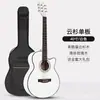 Vendas diretas da fábrica/geração de violão folk para iniciantes, masculino e feminino, especial, produtos genuínos, violão de 38 polegadas, entrada, violão de madeira