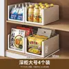 Caja organizadora de cajón, caja organizadora de cocina para artículos varios, cesta organizadora de escritorio, organizador rectangular de esquina para snacks de cocina