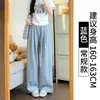 Pantalones Blancos de Seda de Leche Yamamoto para Mujer, Nuevo Verano 2026, Cintura Alta, Casual Perezoso, Caída Suelta, Pierna Ancha