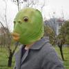 En stock Sonido de Sacudida Rojo de Red Mismo Verde Cubierta de Cabeza de Pez Verde Animal Hombre Pez Verde Máscara Divertida Truco de Pinchar Cubierta de Escultura de Arena