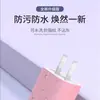 Organizador de cables para cargador de teléfono móvil, funda protectora para cable de datos, cabezal de carga anti-enredos, concentrador de enchufe universal anti-rotura