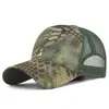 Estilo Nuevo Primavera y Verano Patrón de Pitón a Cuadros Estilo Camuflaje Gorra de Béisbol Táctica Visera Protección Solar Ajustable Malla Gorra Transfronterizo