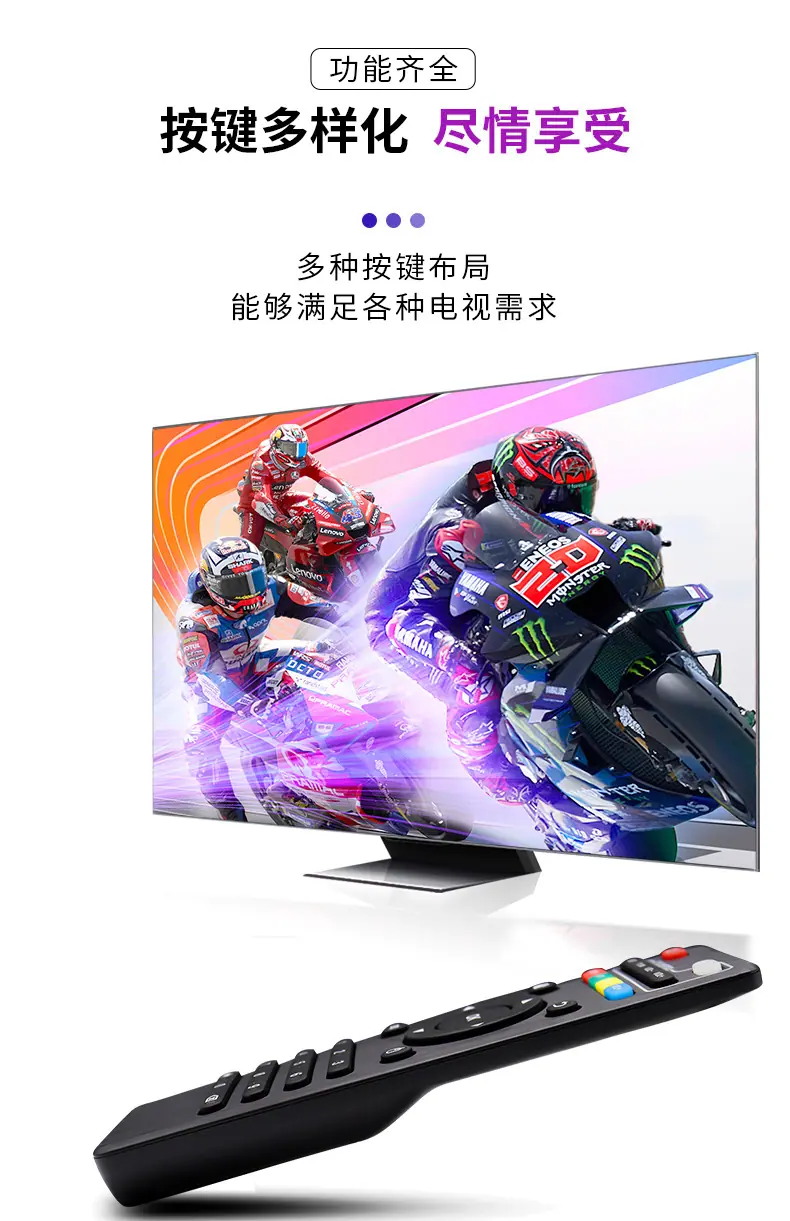 详情7