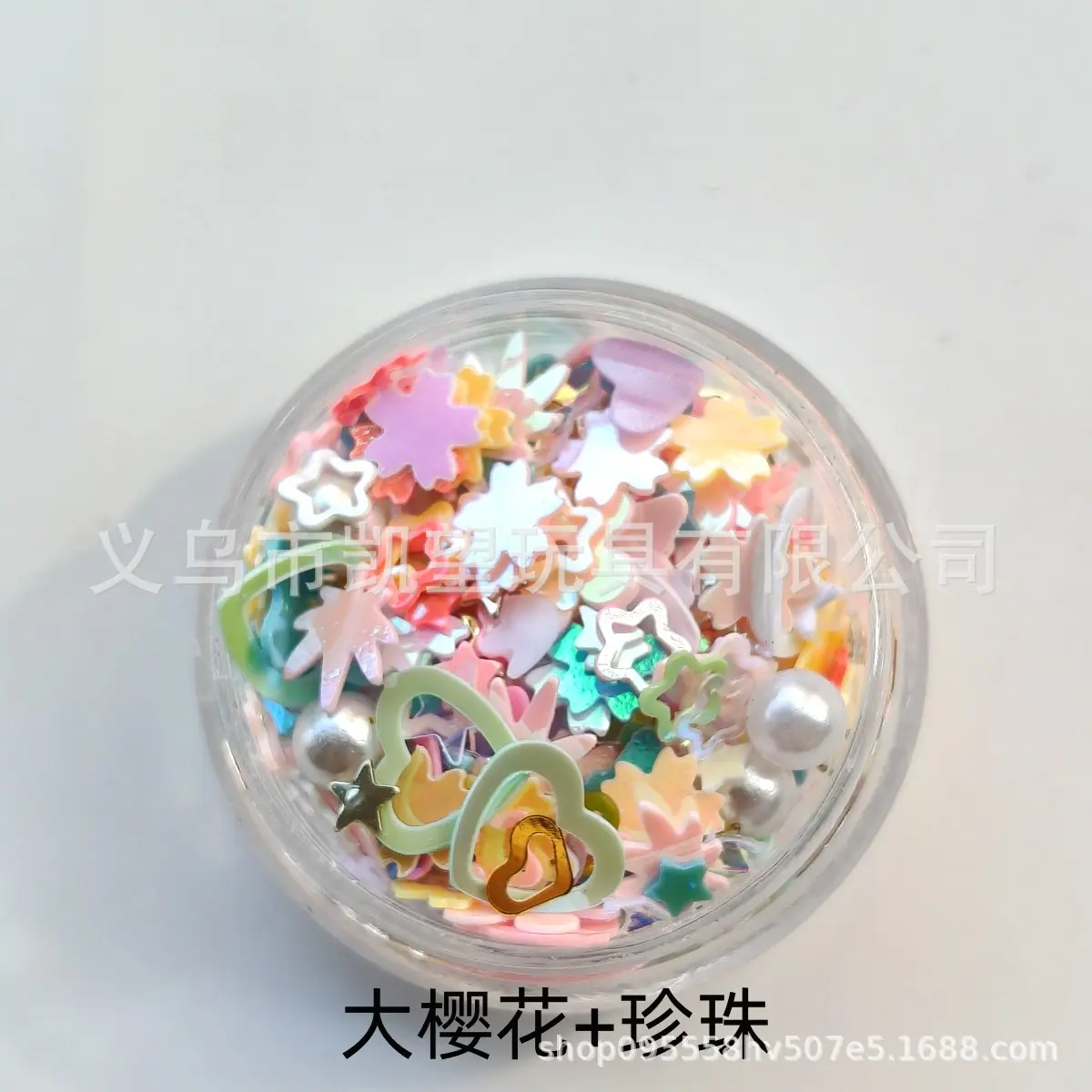 微信图片_2025-08-11_092934_620
