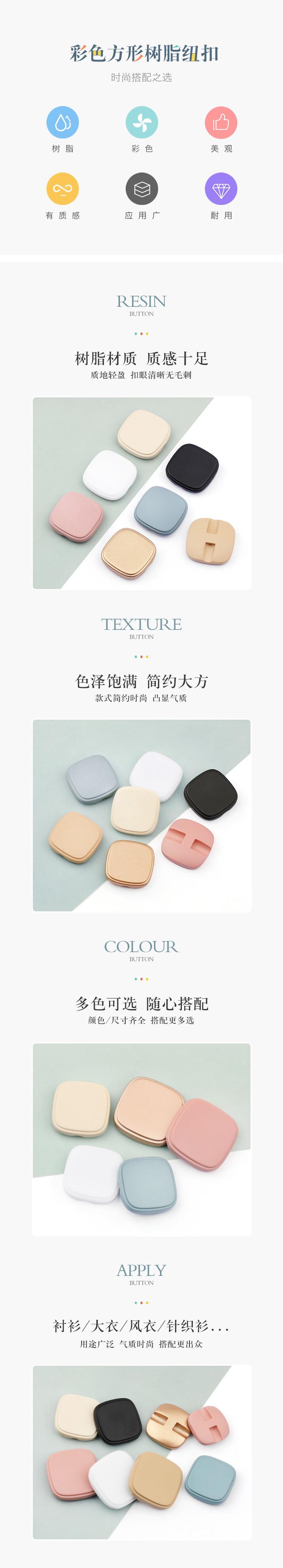详情页2.jpg