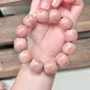 Ciprés Rojo Perlas Redondas Cadena Larga Múltiples Círculos Accesorios para Juguetes Joyería Mismo Estilo Xiaohongshu