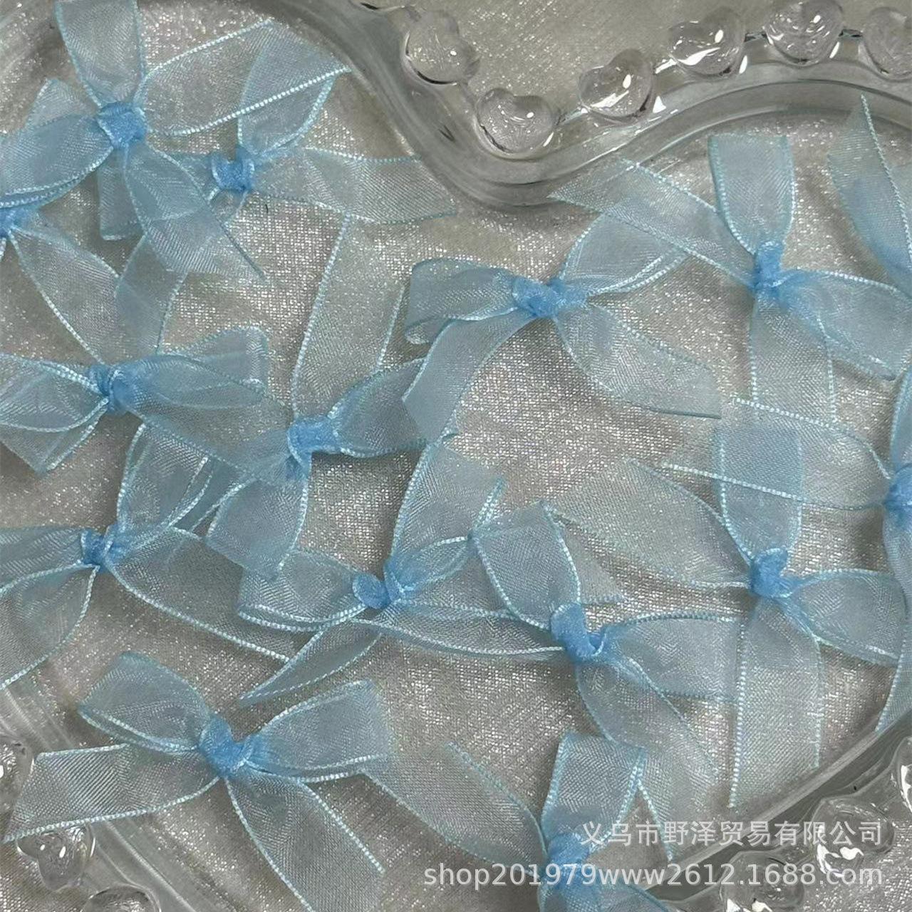 微信图片_20240320131947