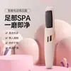 Lixa Elétrica para Pés Transfronteiriça para Remover Pele Morta e Calos, Lixa de Pé Recarregável Potente e Destacável para Pedicure e Cuidados com os Pés