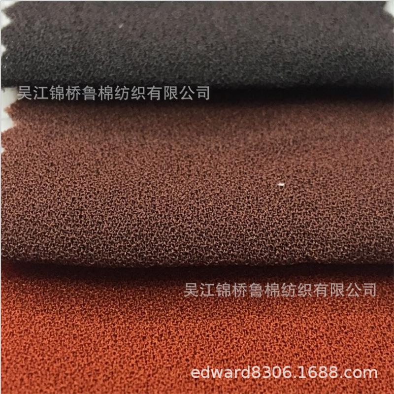 泡泡珍珠雪纺仿真丝皱布高弹乱麻2.JPG