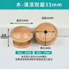 Venta Directa de Fábrica Xingyue Manija de Botón para Muebles Estilo Moderno Madera Maciza para Armario de Casa Cajón Gabinete Agujero Único Manija de Madera