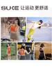 Conjunto Casual de Verano para Mujer con Copas Fijas, de Cintura Alta, Levanta Glúteos, Adecuado para Deportes, Yoga, Ciclismo, Pilates Profesional y Correr