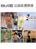 Sutiã Esportivo Peça Única para Mulheres, à Prova de Choque e Anti-Queda, Conjunto de Shorts de Yoga Estilo Colete de Absorção de Choque de Alta Intensidade para Corrida