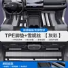 Adecuado para Alfombrillas de Piso para Coche Arcfox Alpha S S5 S6 t T5 T6 Tpe con Cobertura Completa de los Umbrales de las Puertas