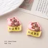 Accesorios de Resina para Manualidades de Dibujos Animados Joyería Fe Pequeño Cuero Pegamento Cremoso Pasador Funda de Teléfono Hebilla de Zapato Llavero Colgante Accesorios