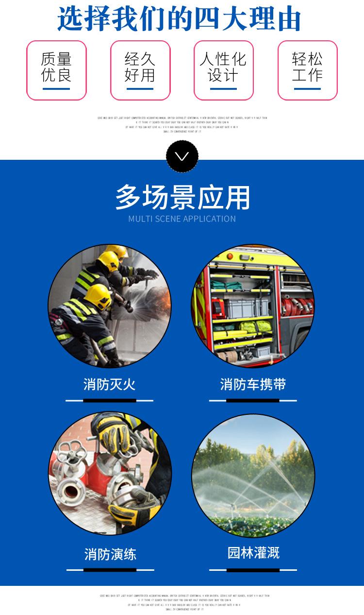 详情页15_02.jpg