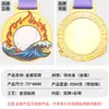 Etiquetas Metálicas para Medalhas, Produção de Medalhas para Torneio de Golfe, Medalhas Comemorativas de Ouro, Prata e Bronze para Eventos de Golfe