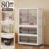 Guarda-roupa personalizado de fábrica com 80 cm de largura para uso doméstico, guarda-roupa pequeno dobrável, armário de armazenamento de plástico para roupas de bebê