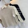[En stock] Ropa para niños de Corea del Sur, suéter de otoño e invierno para niños, suéter de manga larga cálido neutro con cuello alto pequeño, suéter tipo camisa