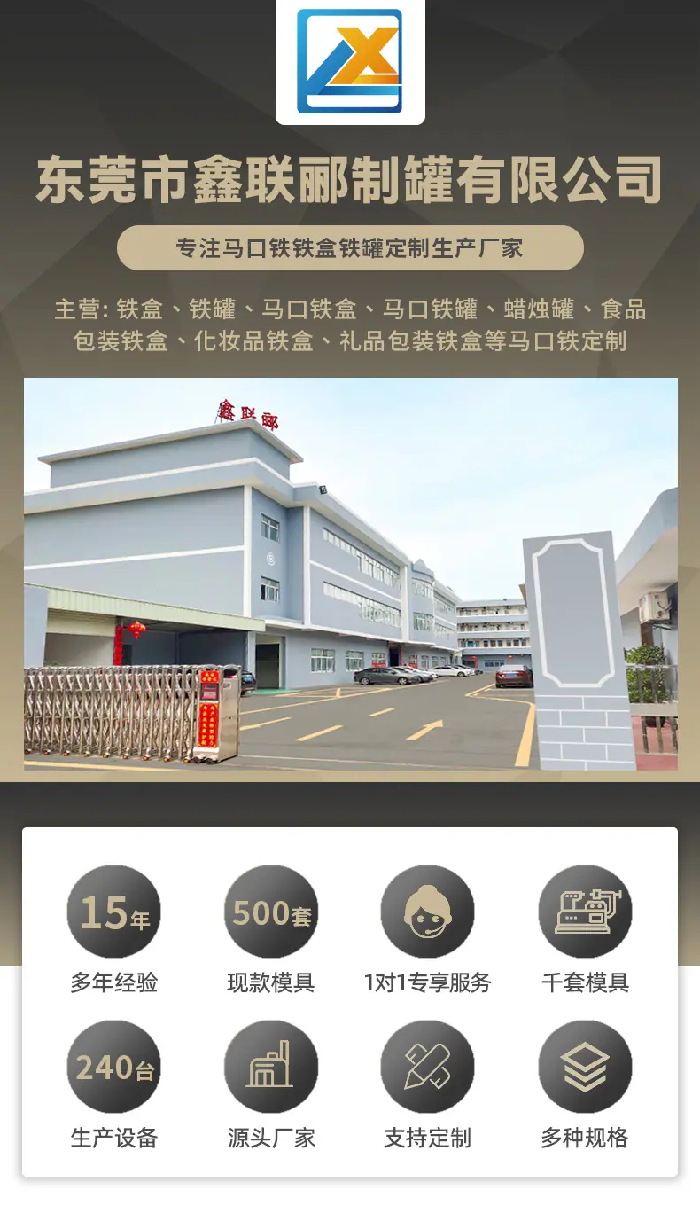 图层 1.png