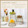 Estante de Exhibición para Platos Fríos, Plato para Frutas, Plato de Hotel para Buffet, Banquete de Comida Fría, Pausa para el Té, Filete de Plato Frío, Estante de Exhibición para Tienda de Barbacoa