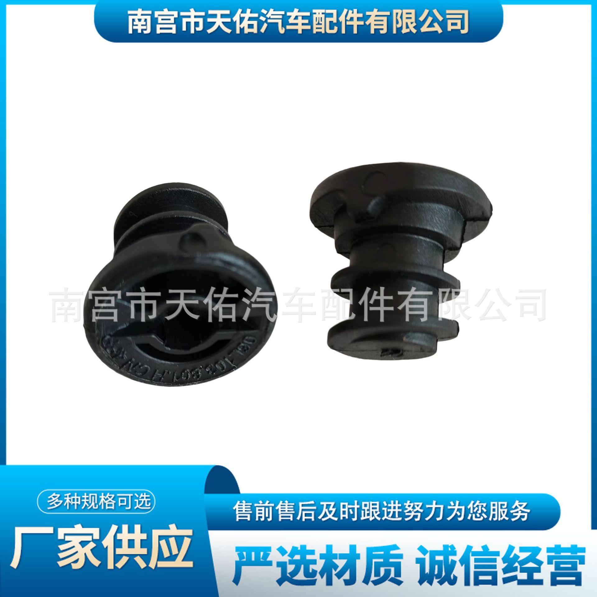 2a33b6a8e06317c053c9b97fd3272d