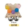 Placa de Atividades para Bebê Cesta de Atividades Acessórios Engrenagem Brinquedo de Parede DIY Treinamento 1-3 Anos Peças Montessori Pacote de Materiais