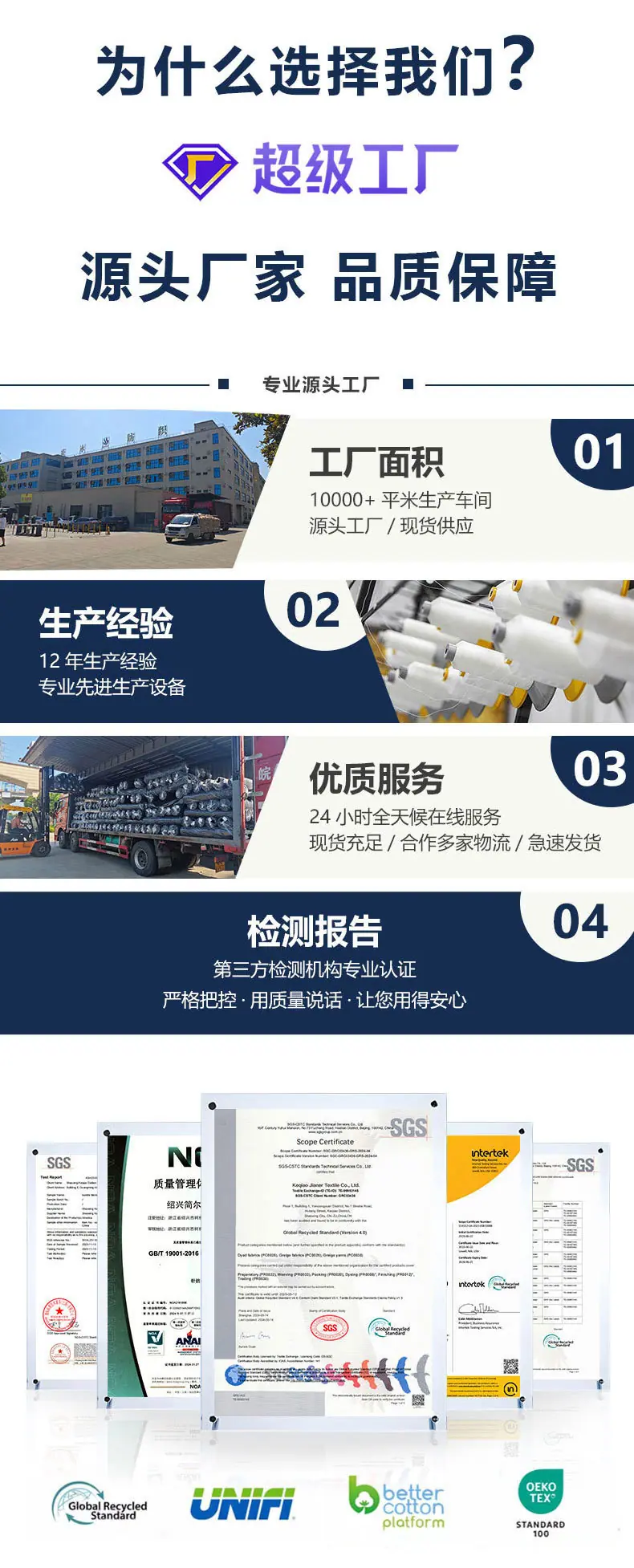 D629定制_12.jpg